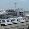 Your AirTrain Rides Are About To Get A Little Pricier